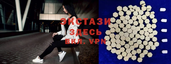прущий лед Медвежьегорск
