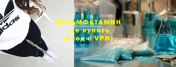 прущий лед Медвежьегорск