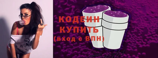 прущий лед Медвежьегорск