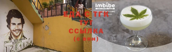 прущий лед Медвежьегорск