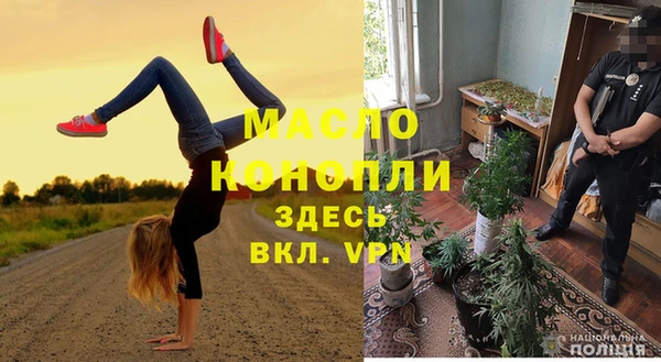 прущий лед Медвежьегорск