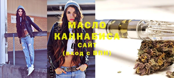 бутик Мегион