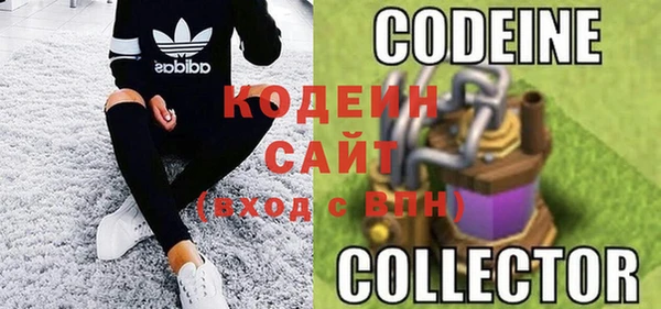 бутик Мегион