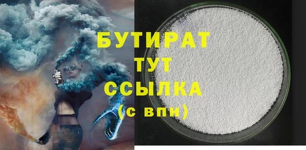 прущий лед Медвежьегорск