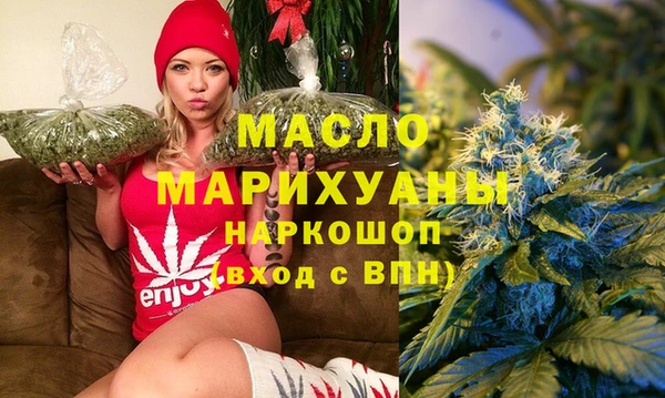 прущий лед Медвежьегорск