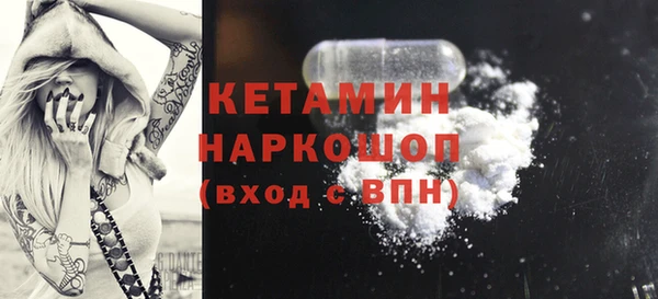 прущий лед Медвежьегорск