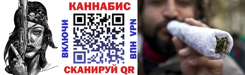 Купить закладки  Апатиты  Шишки марихуана план 